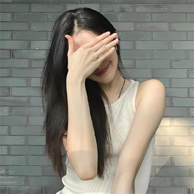 缺席